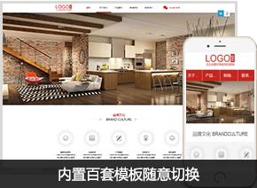爱采购助力清远企业｜专业采购代理服务优势详解